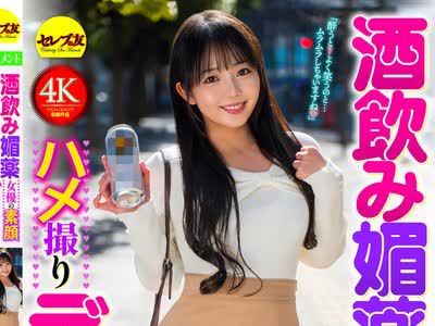 [searchlist:name]