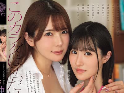 [searchlist:name]