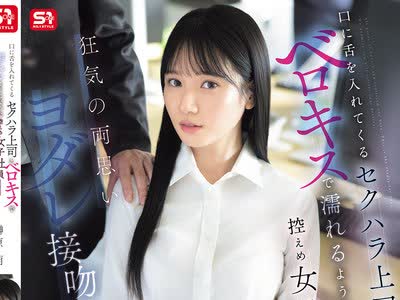 [searchlist:name]