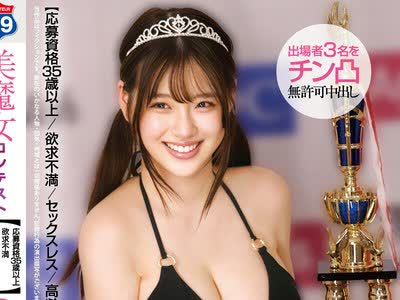 [searchlist:name]