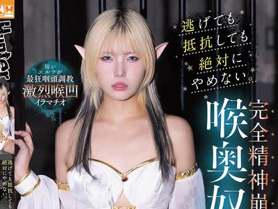 [searchlist:name]