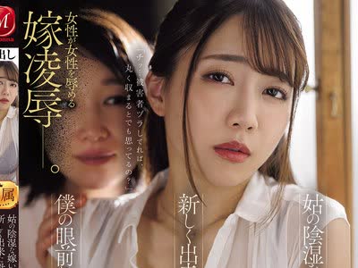 [searchlist:name]