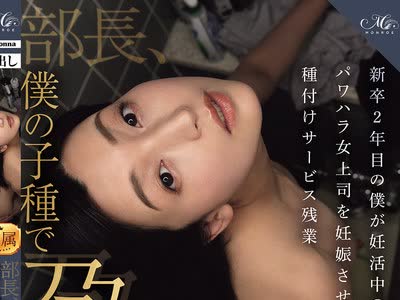 [searchlist:name]