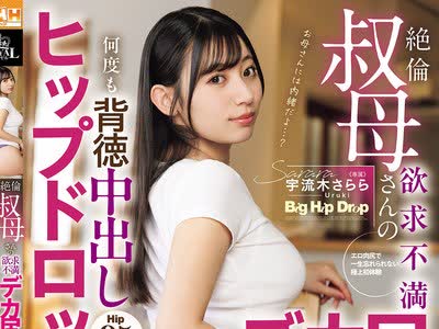 [searchlist:name]