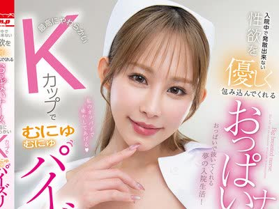 [searchlist:name]