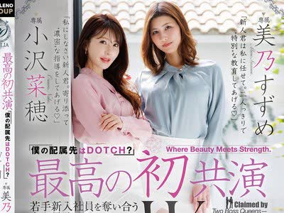 [searchlist:name]