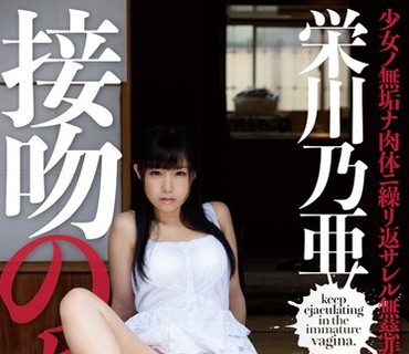 [searchlist:name]