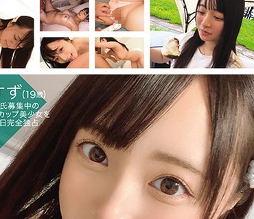 [searchlist:name]