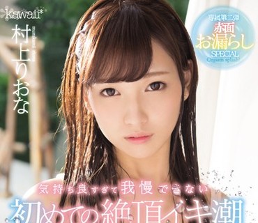 [searchlist:name]