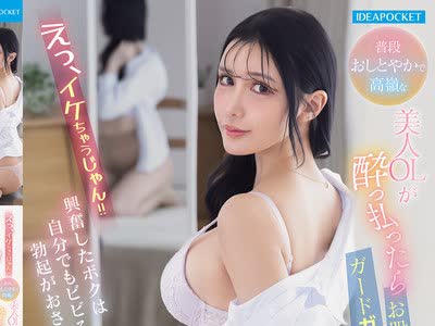 [searchlist:name]