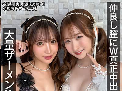 [searchlist:name]