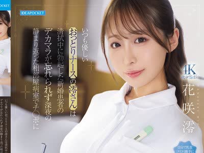 [searchlist:name]