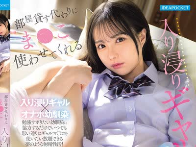 [searchlist:name]