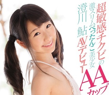 [searchlist:name]
