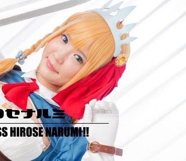 CSDX-008 【4K】コスプレ×ヒロセナルミ 広瀬なるみ