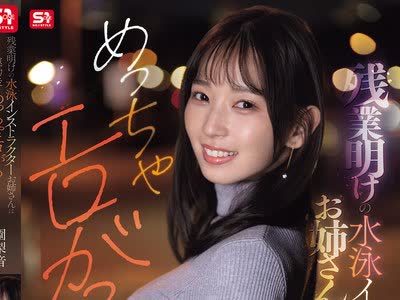 [searchlist:name]