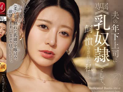 [searchlist:name]