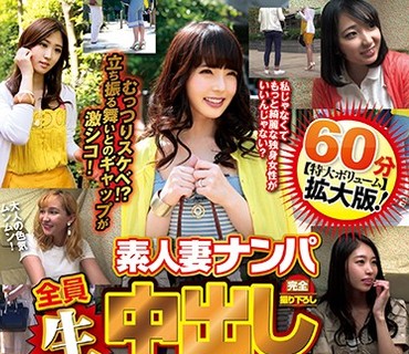 [searchlist:name]