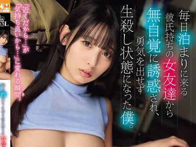 [searchlist:name]