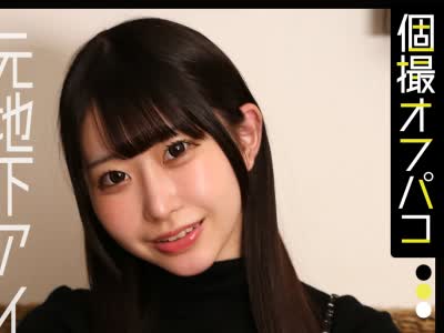 [searchlist:name]