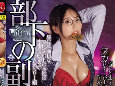 [searchlist:name]