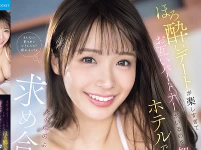 [searchlist:name]