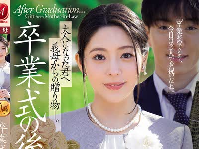 [searchlist:name]