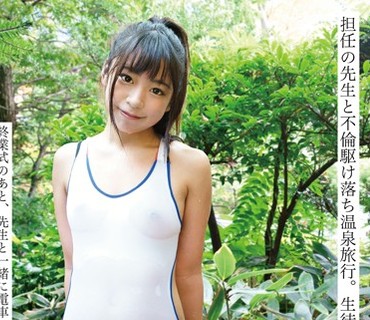 [searchlist:name]