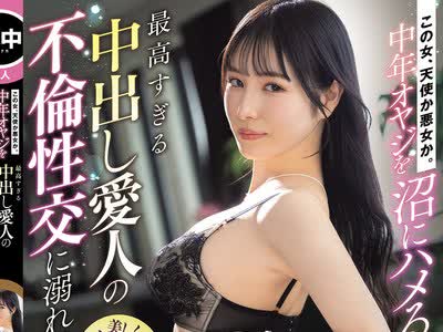 [searchlist:name]