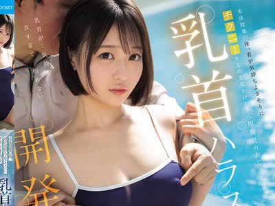 [searchlist:name]