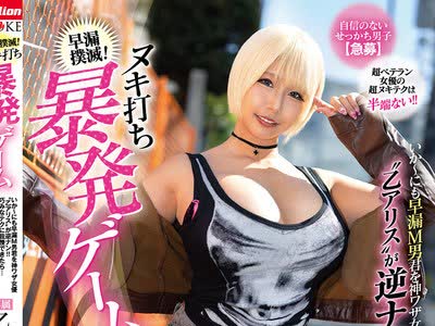 [searchlist:name]