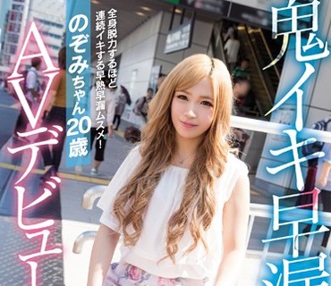 [searchlist:name]