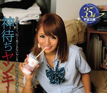 [searchlist:name]