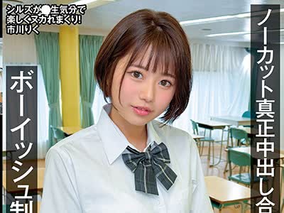 [searchlist:name]
