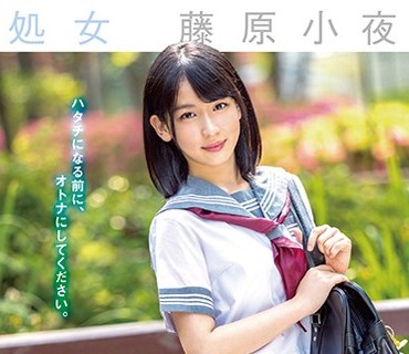 [searchlist:name]