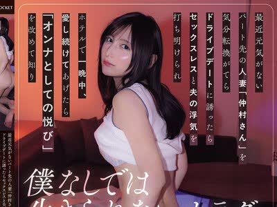 [searchlist:name]