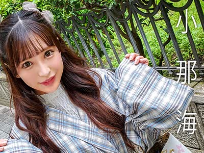 骑兵破解MAG-067 有名女优とマッチング♪ハウス 小那海あや